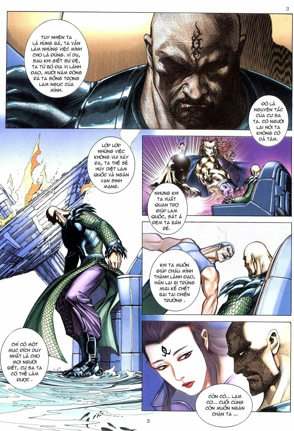 Võ Thần: Chapter 217