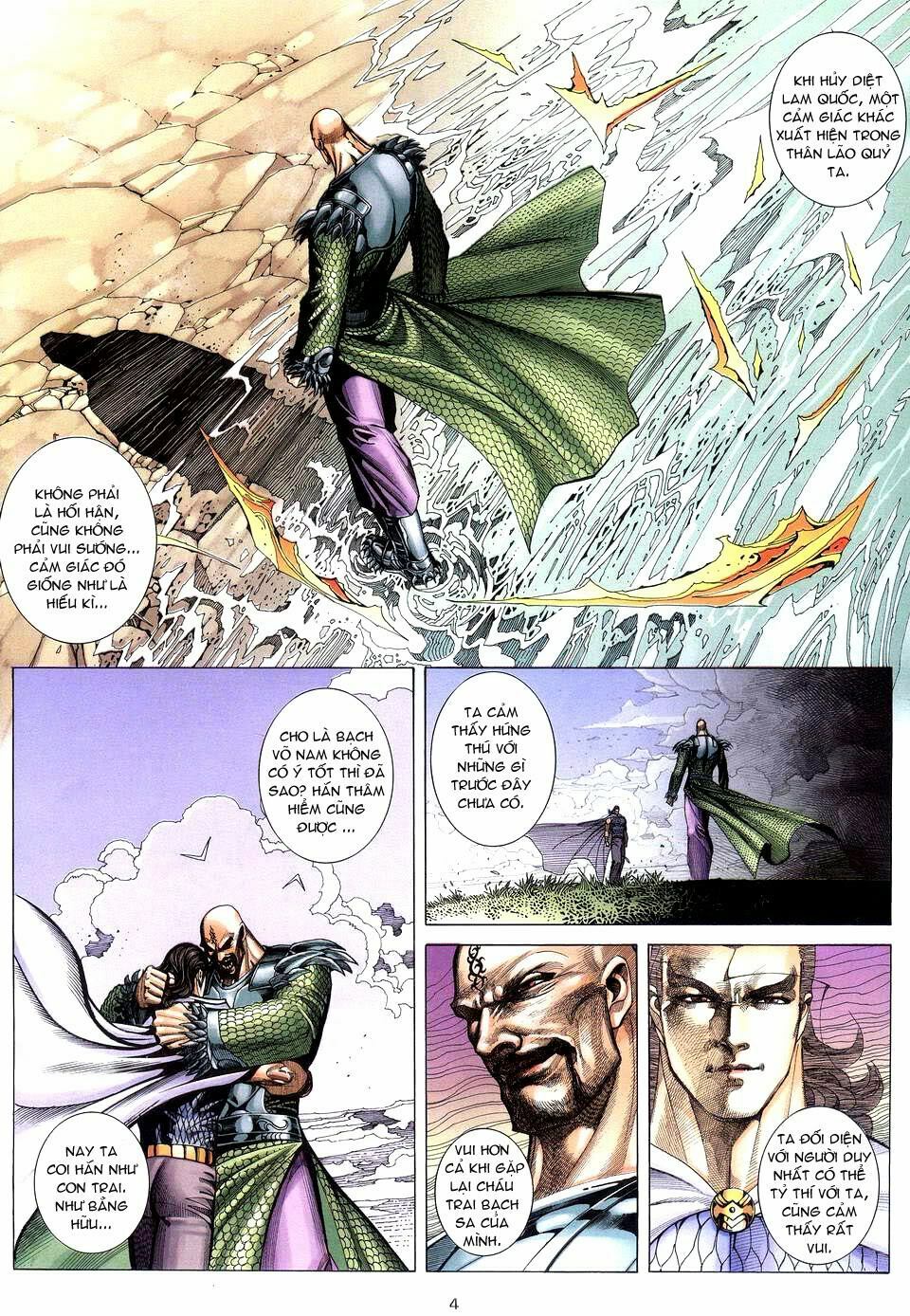 Võ Thần: Chapter 217