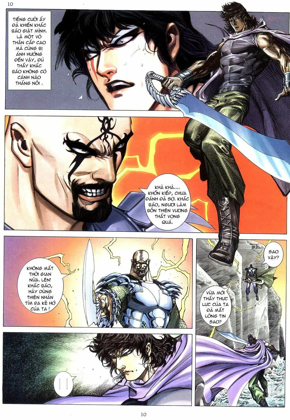 Võ Thần: Chapter 217