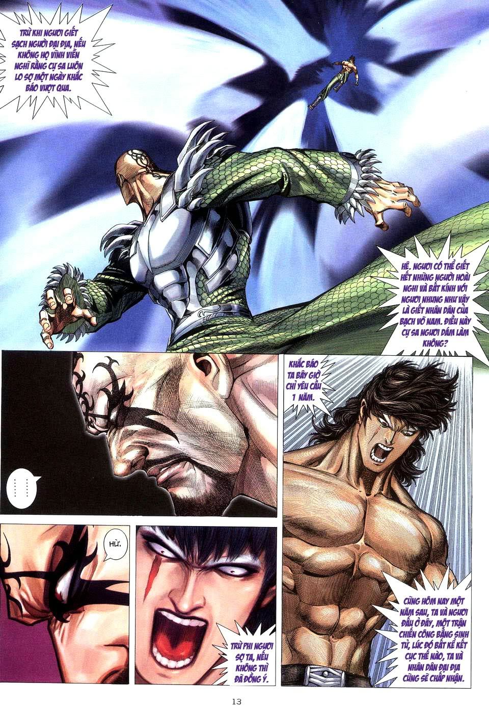 Võ Thần: Chapter 218