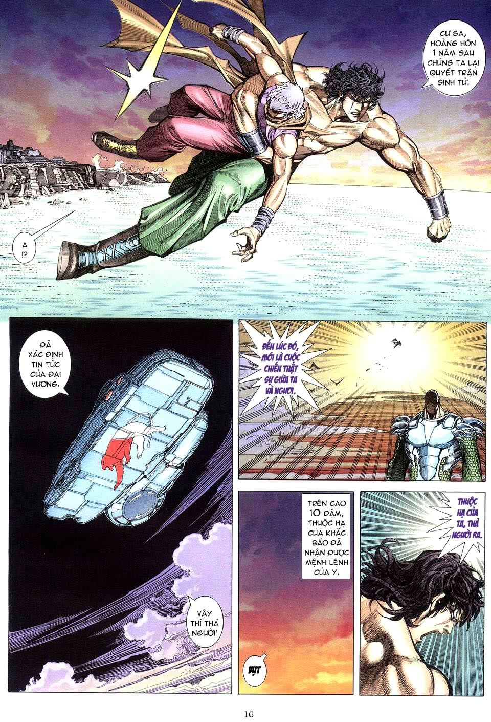 Võ Thần: Chapter 218