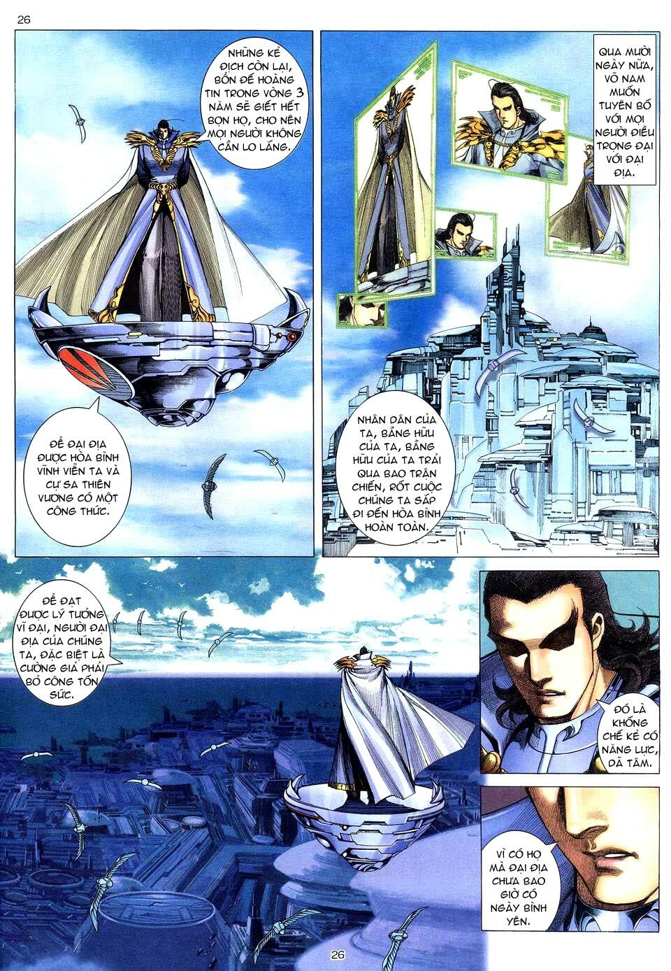 Võ Thần: Chapter 218