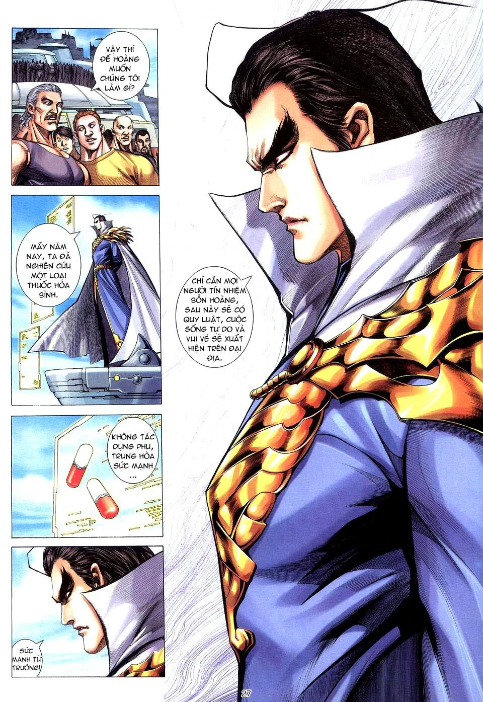 Võ Thần: Chapter 218