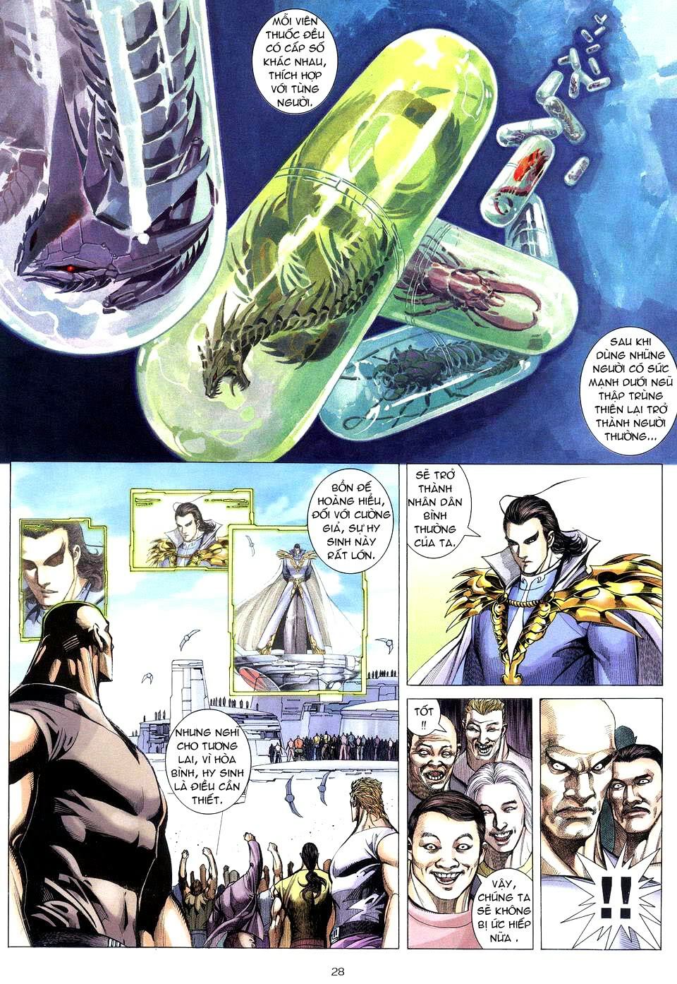 Võ Thần: Chapter 218