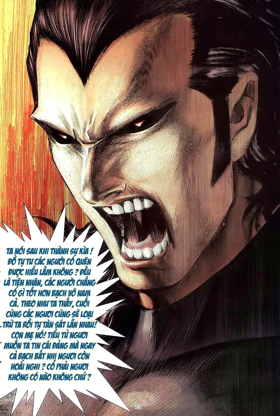 Võ Thần: Chapter 219