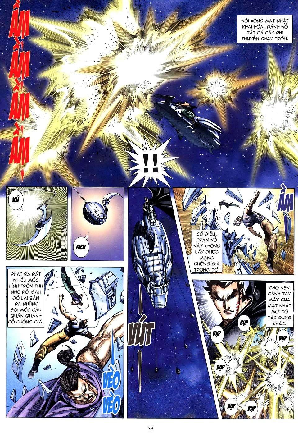 Võ Thần: Chapter 219