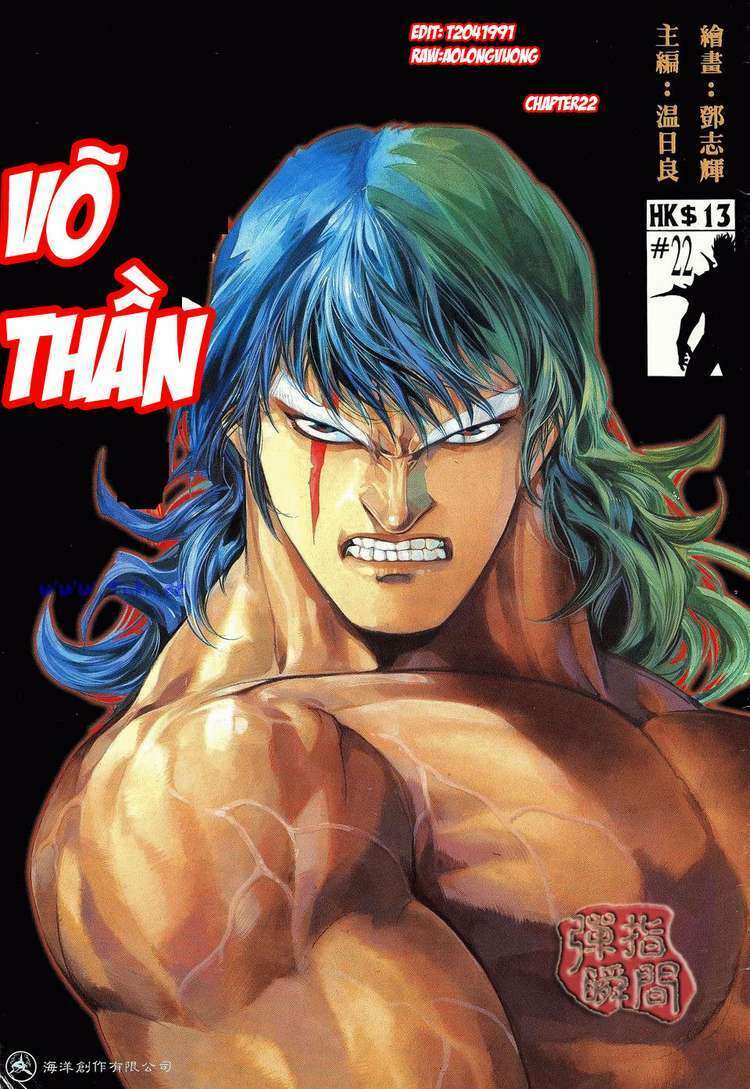 Võ Thần: Chapter 22