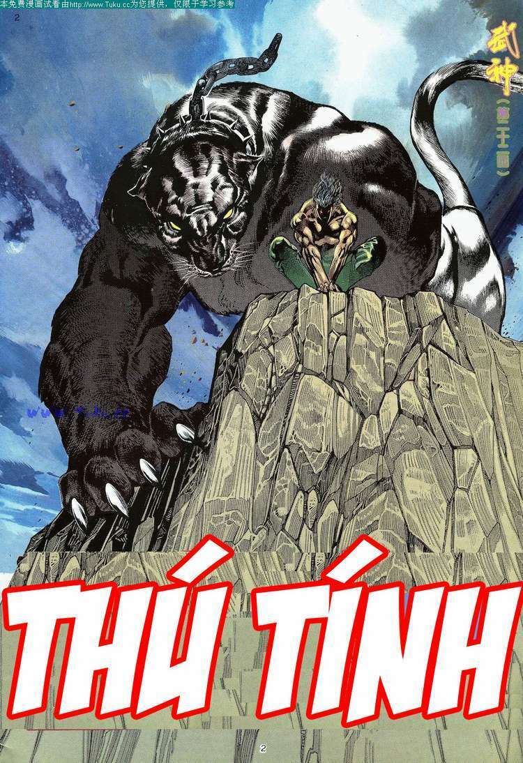 Võ Thần: Chapter 22