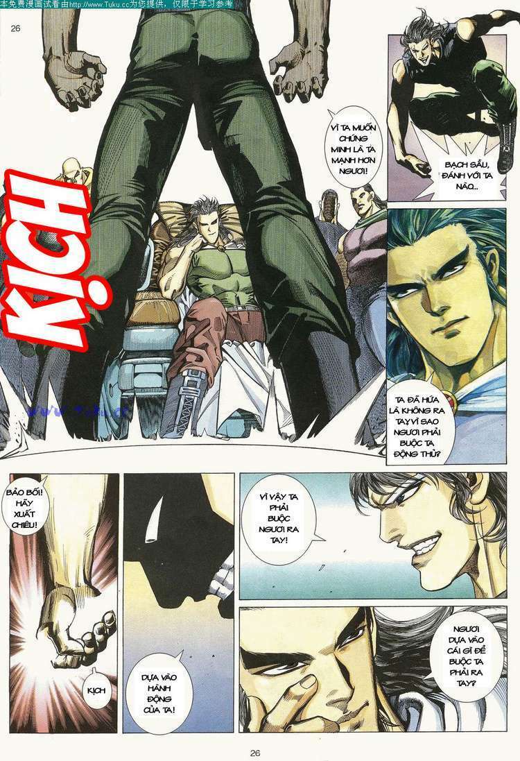 Võ Thần: Chapter 22