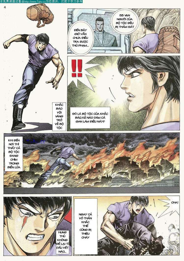 Võ Thần: Chapter 22