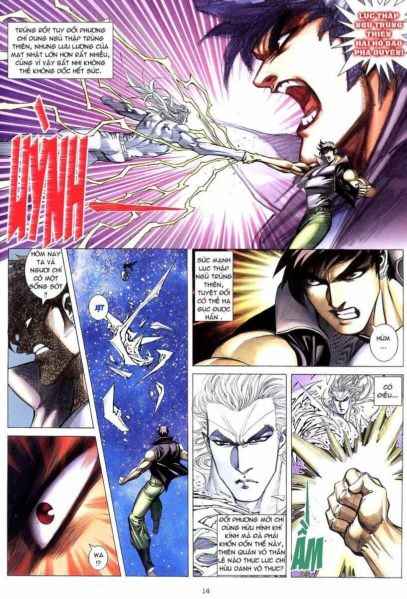 Võ Thần: Chapter 220