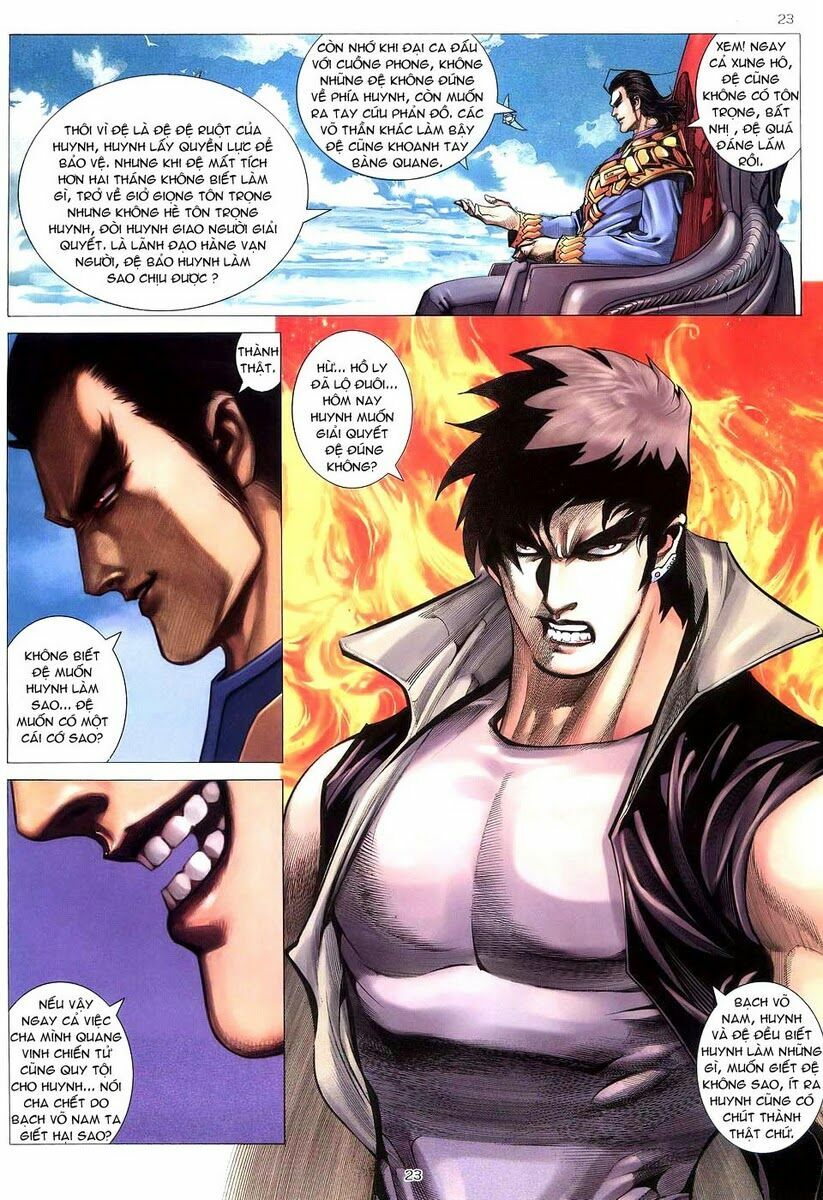 Võ Thần: Chapter 220