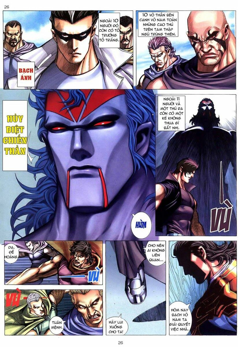 Võ Thần: Chapter 220