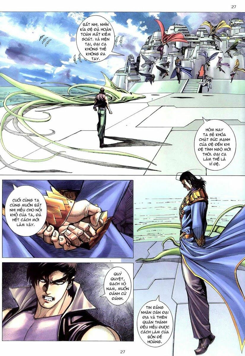Võ Thần: Chapter 220