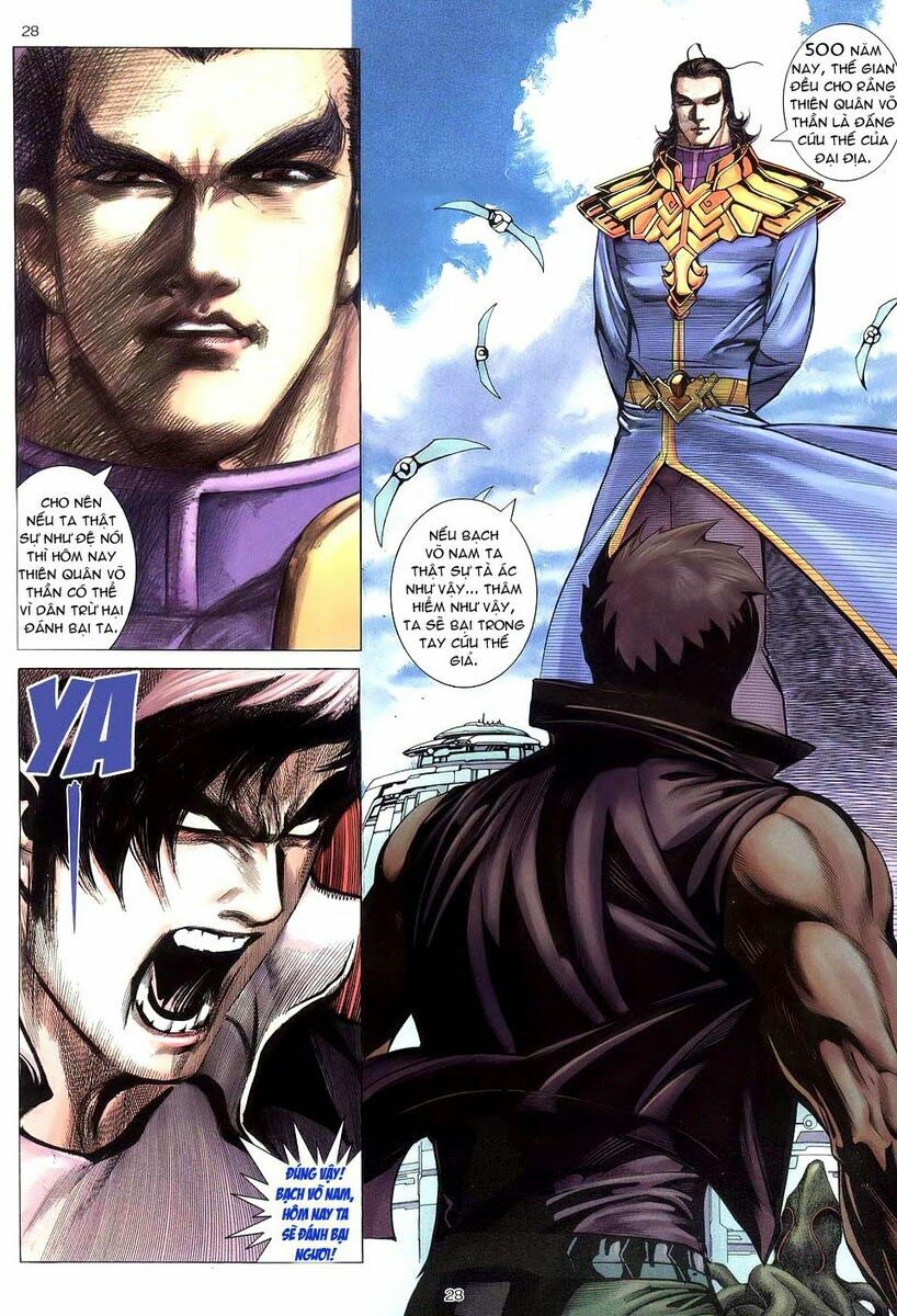 Võ Thần: Chapter 220