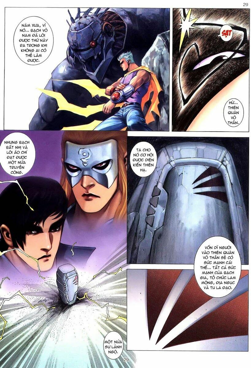Võ Thần: Chapter 220