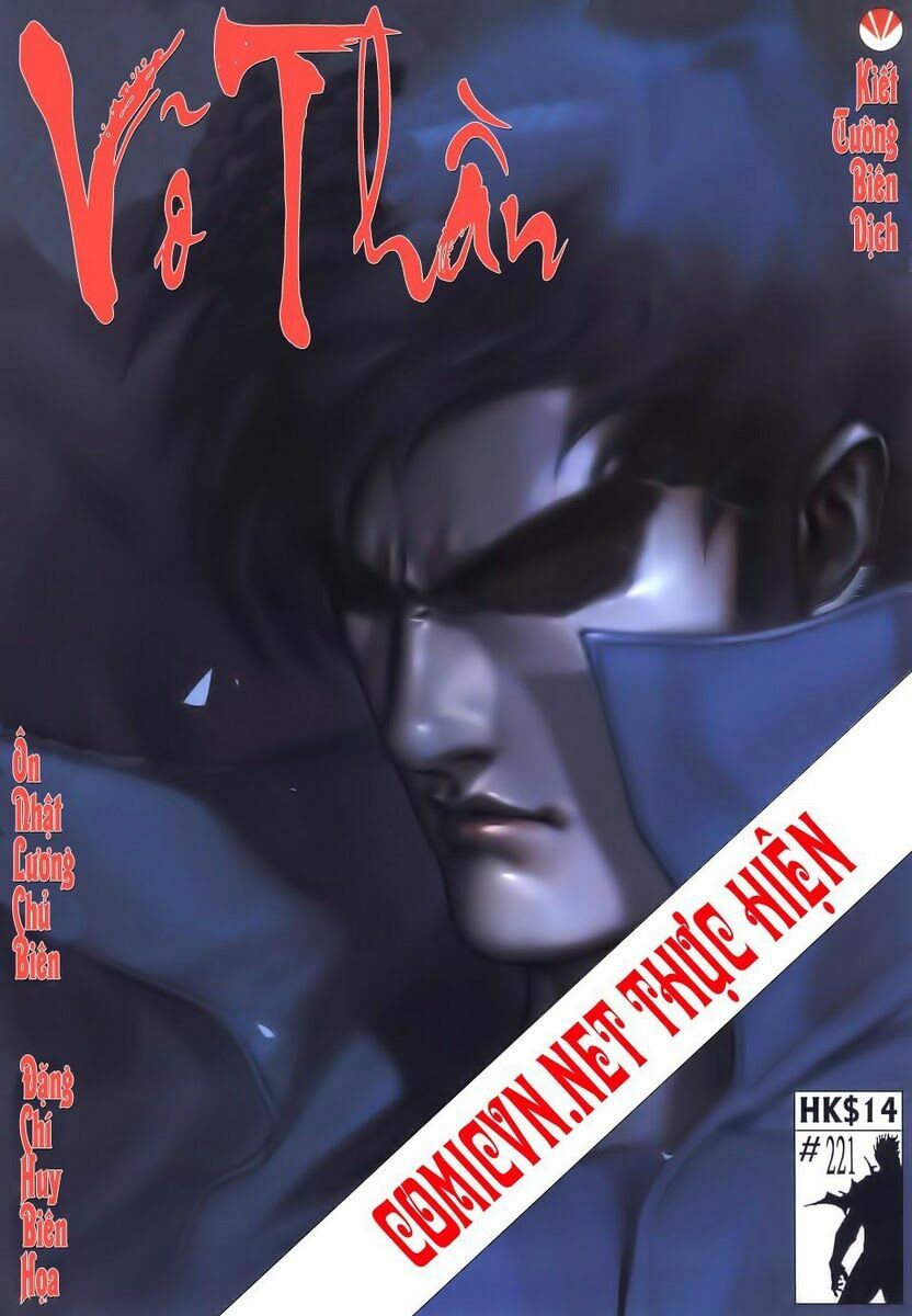 Võ Thần: Chapter 221