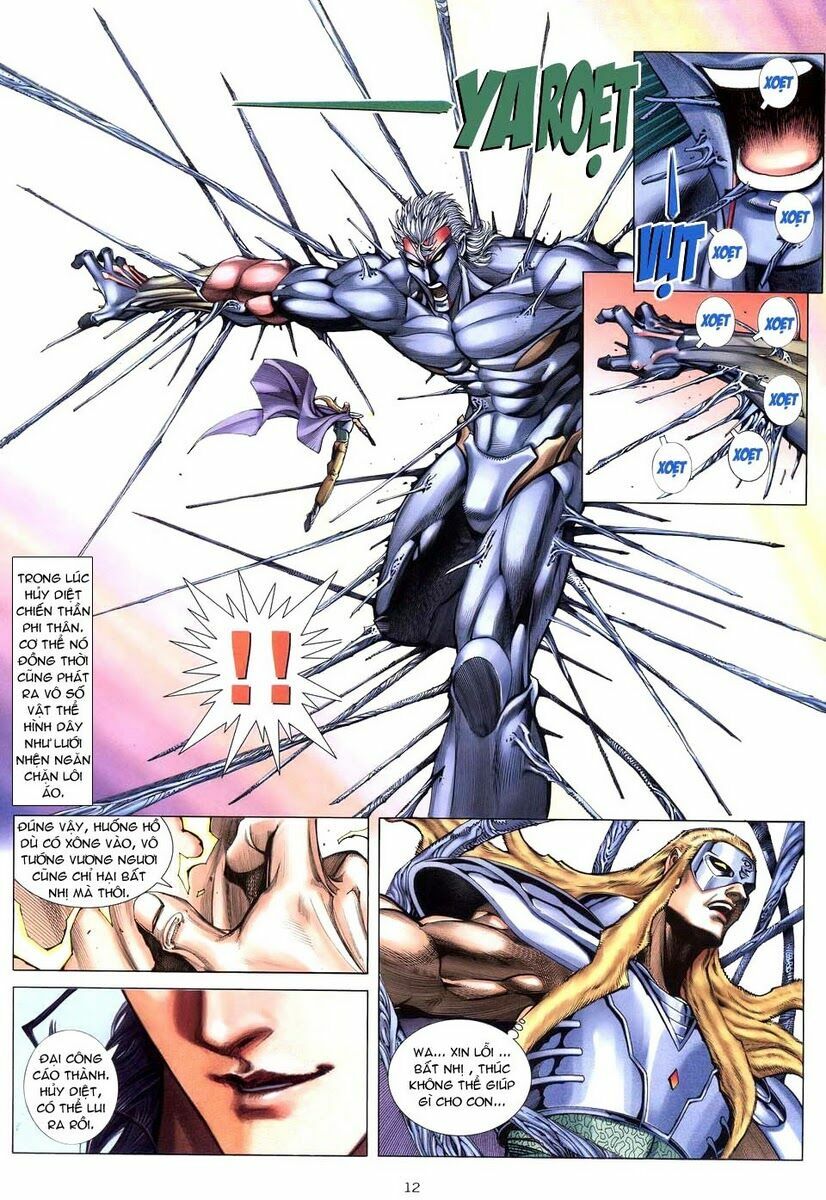 Võ Thần: Chapter 221