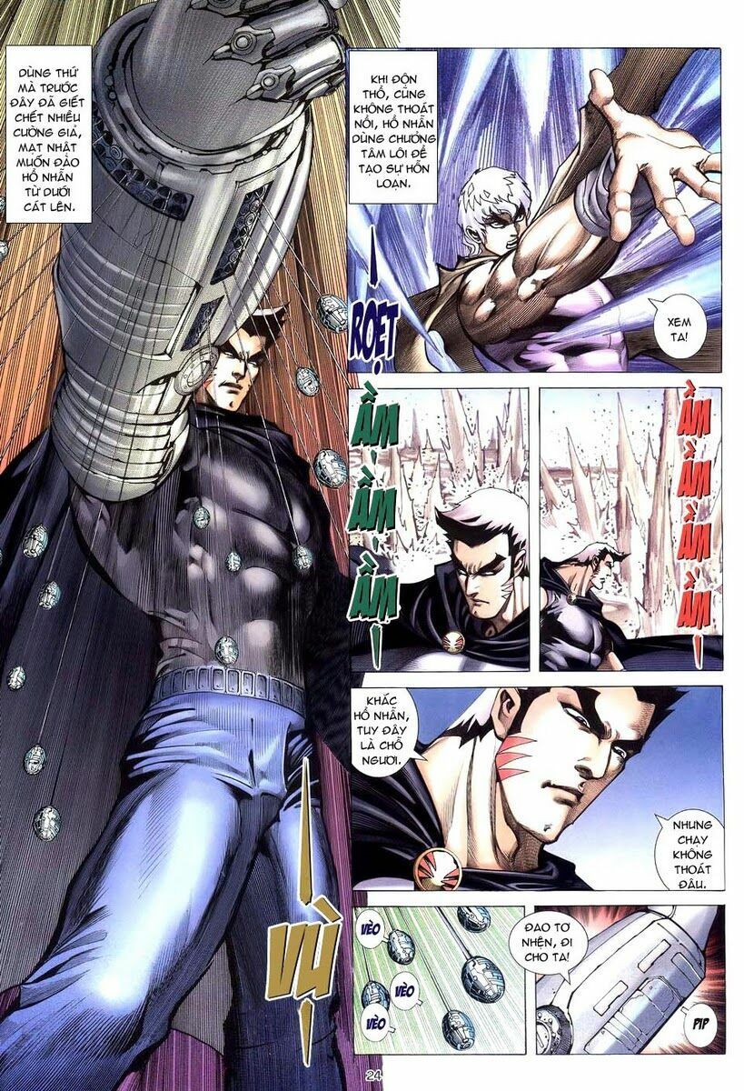 Võ Thần: Chapter 221