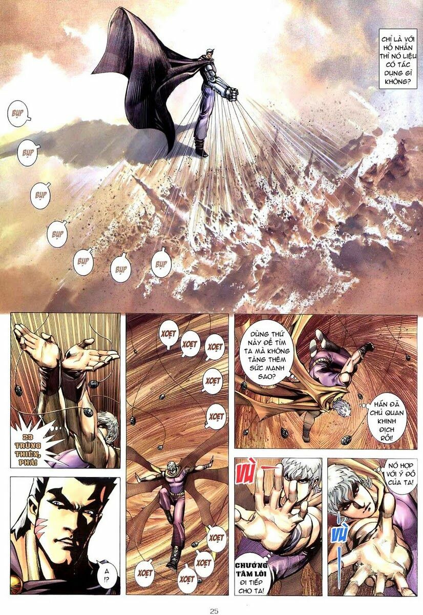 Võ Thần: Chapter 221