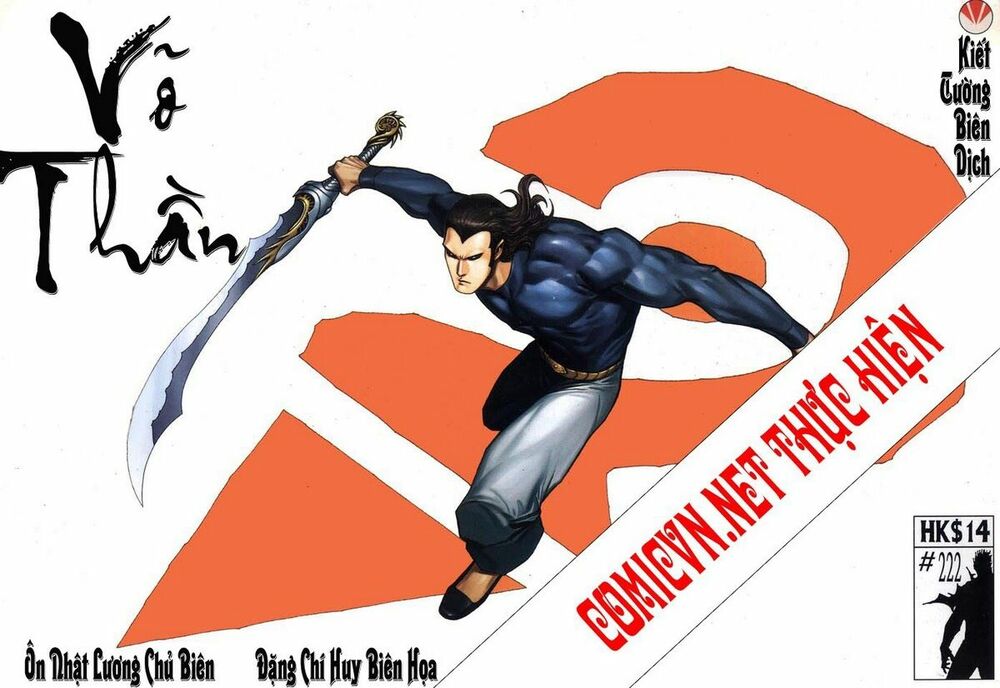 Võ Thần: Chapter 222