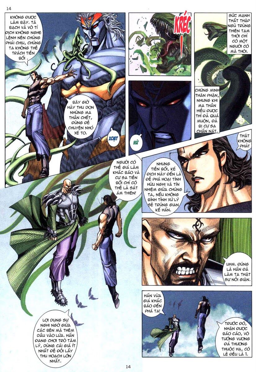 Võ Thần: Chapter 223