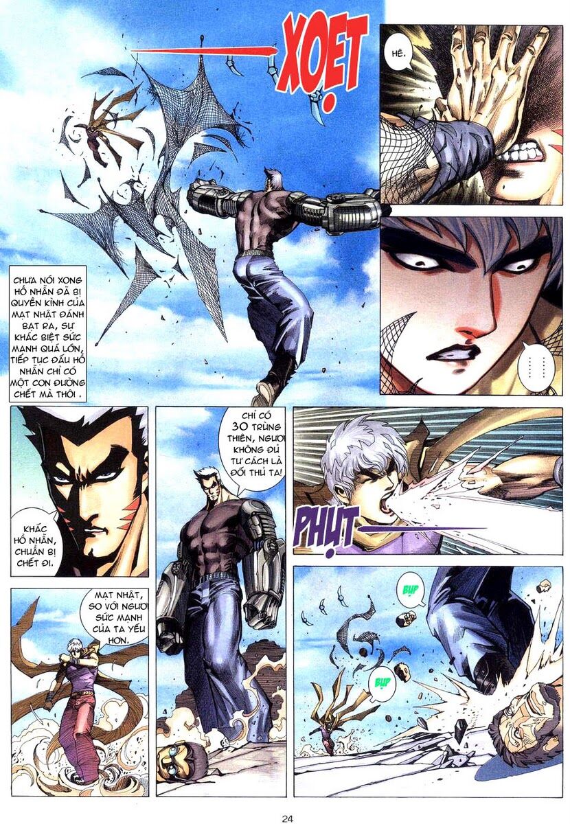 Võ Thần: Chapter 223