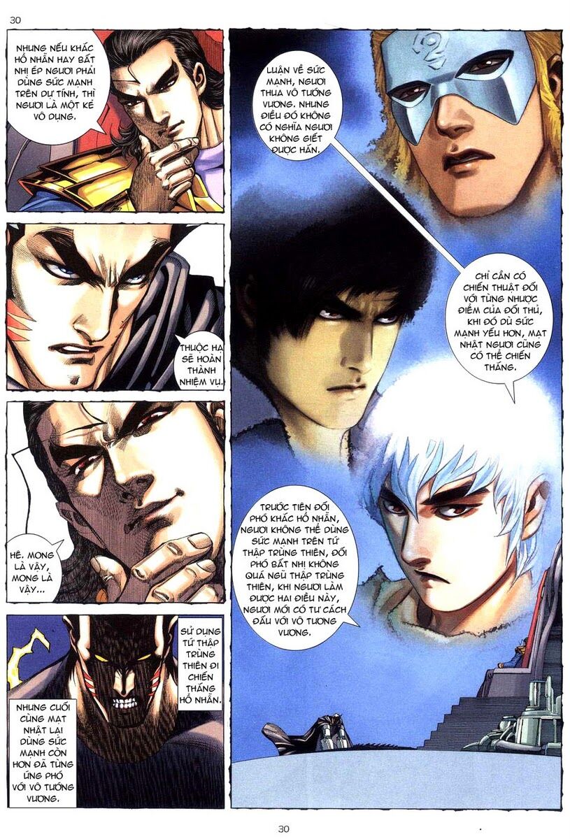 Võ Thần: Chapter 223