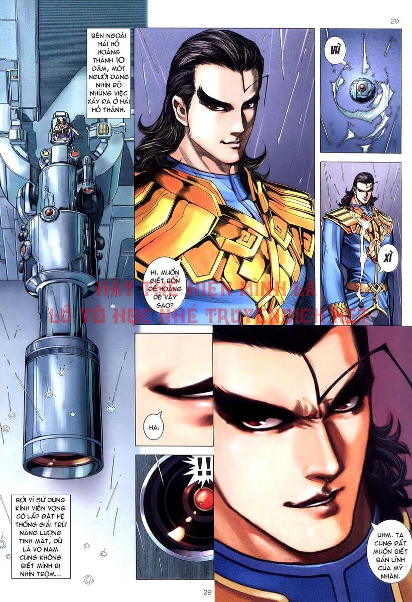 Võ Thần: Chapter 225