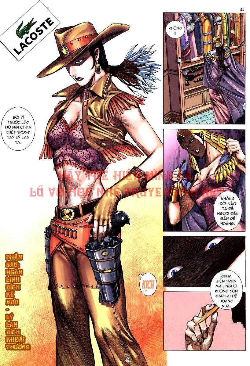 Võ Thần: Chapter 225
