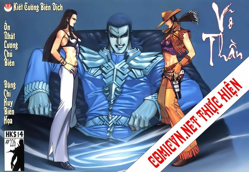 Võ Thần: Chapter 226