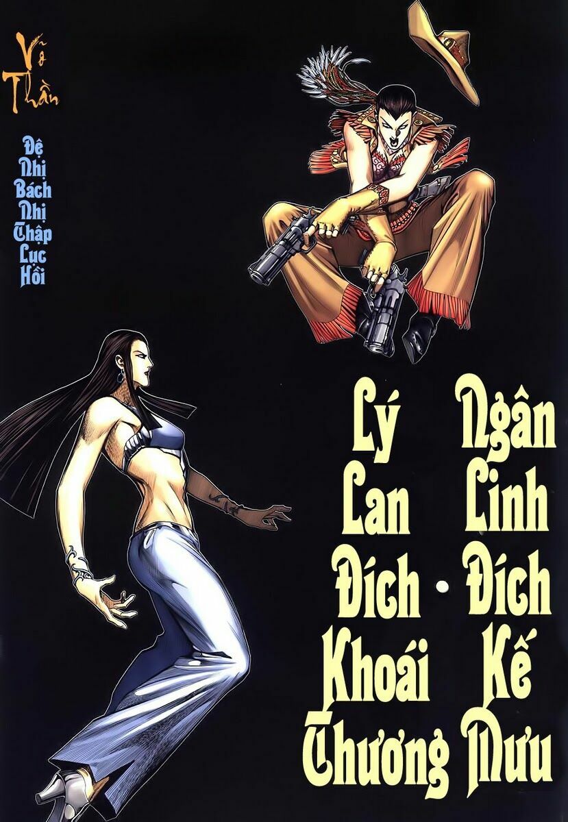 Võ Thần: Chapter 226