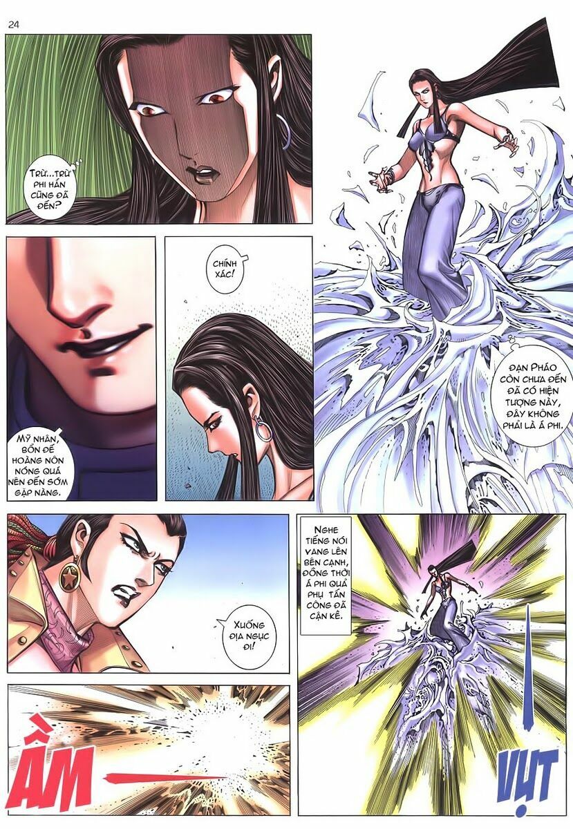 Võ Thần: Chapter 226