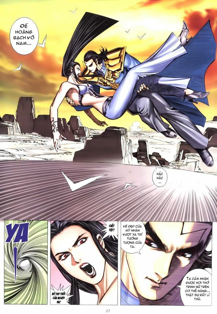Võ Thần: Chapter 226
