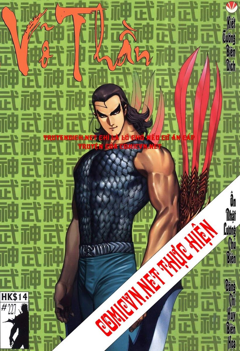 Võ Thần: Chapter 227