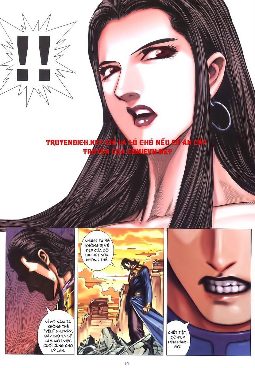 Võ Thần: Chapter 227
