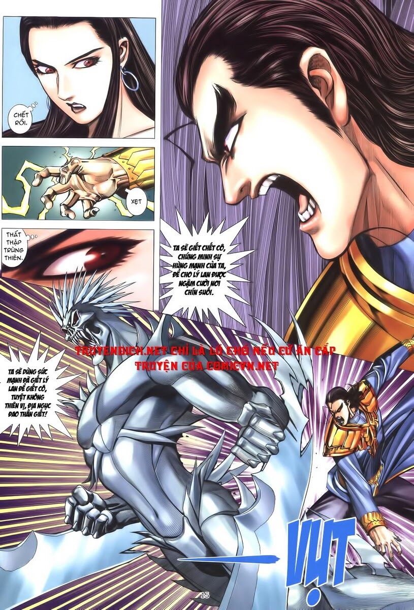 Võ Thần: Chapter 227