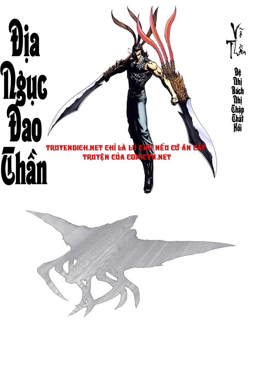 Võ Thần: Chapter 227