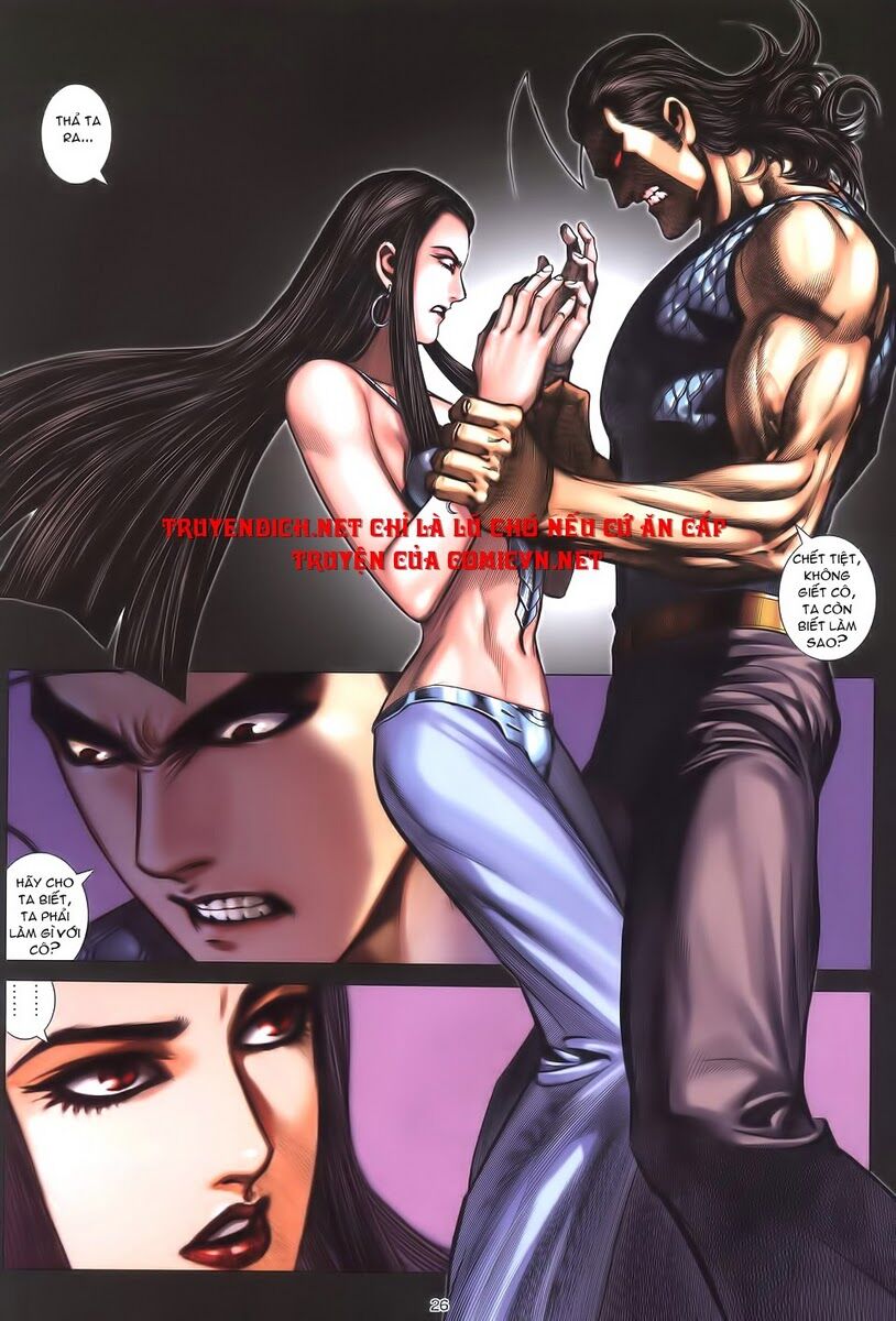 Võ Thần: Chapter 227