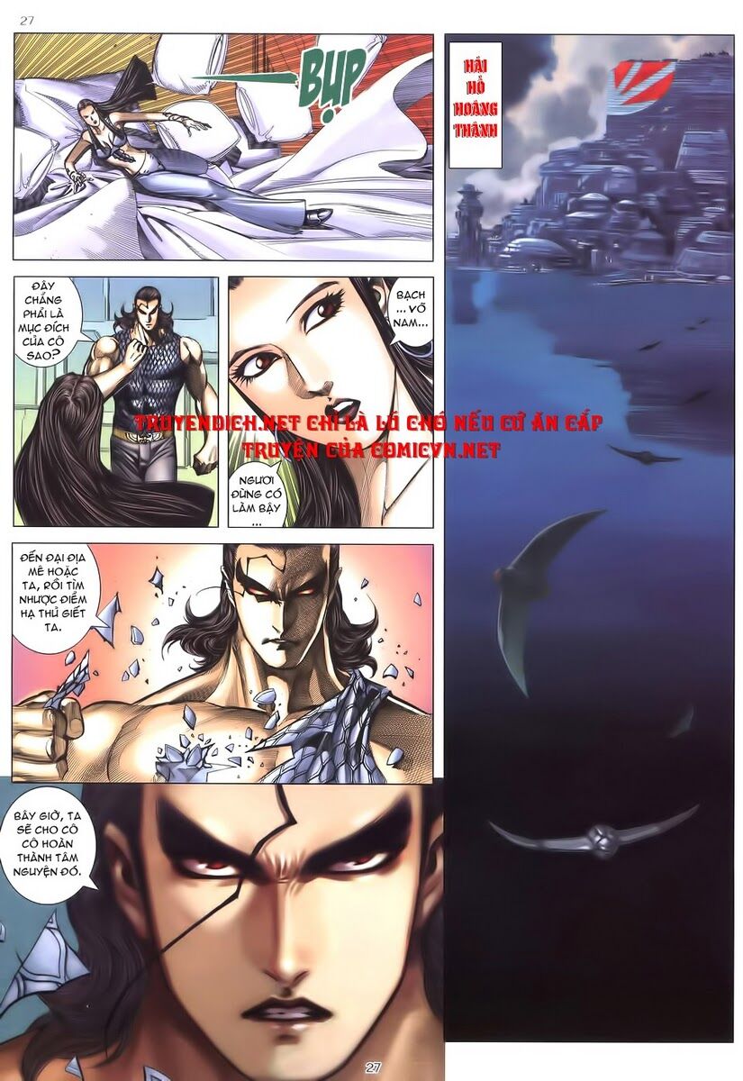 Võ Thần: Chapter 227