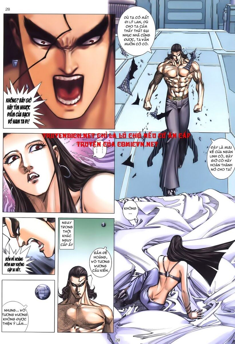 Võ Thần: Chapter 227