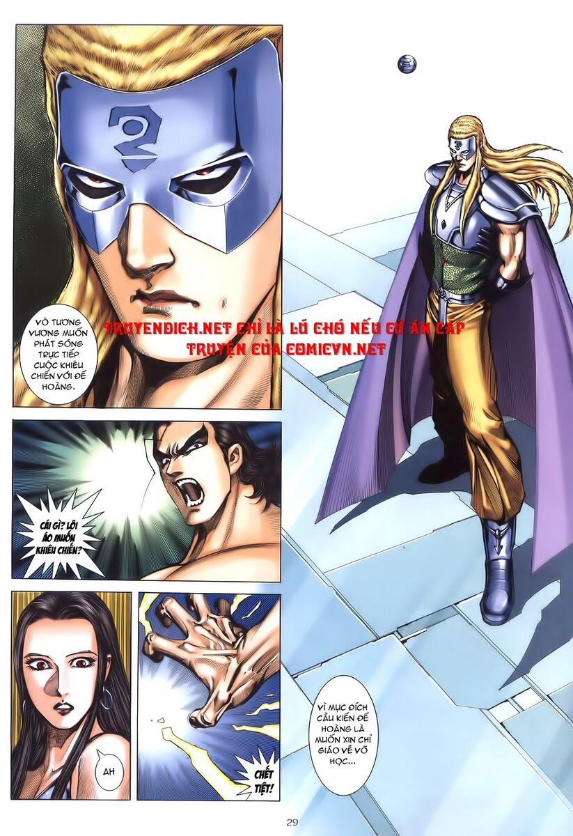 Võ Thần: Chapter 227