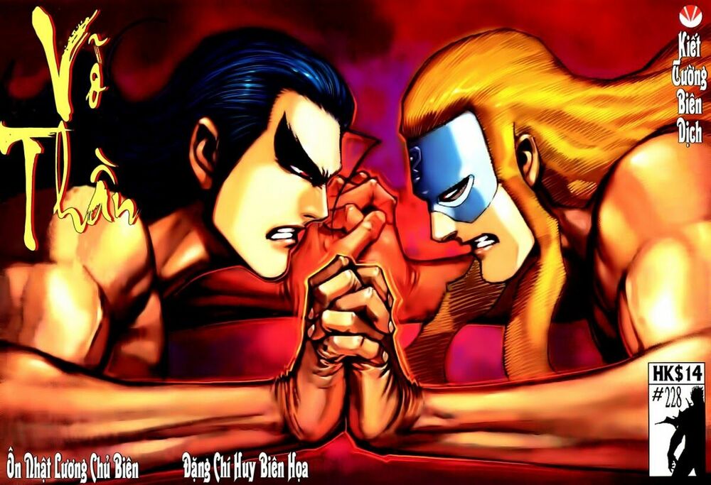 Võ Thần: Chapter 228