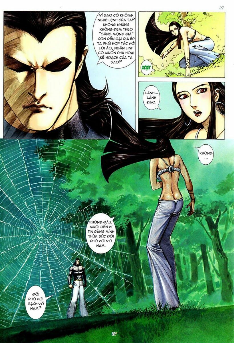Võ Thần: Chapter 228