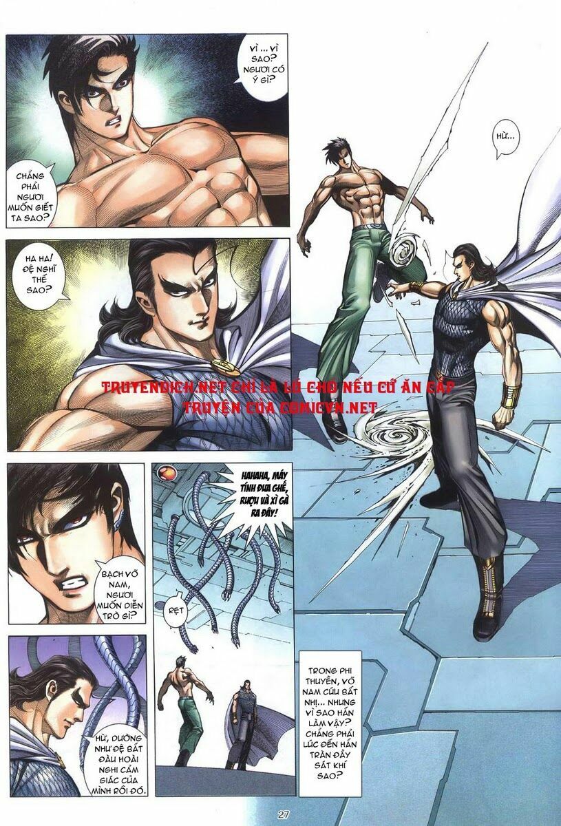 Võ Thần: Chapter 229