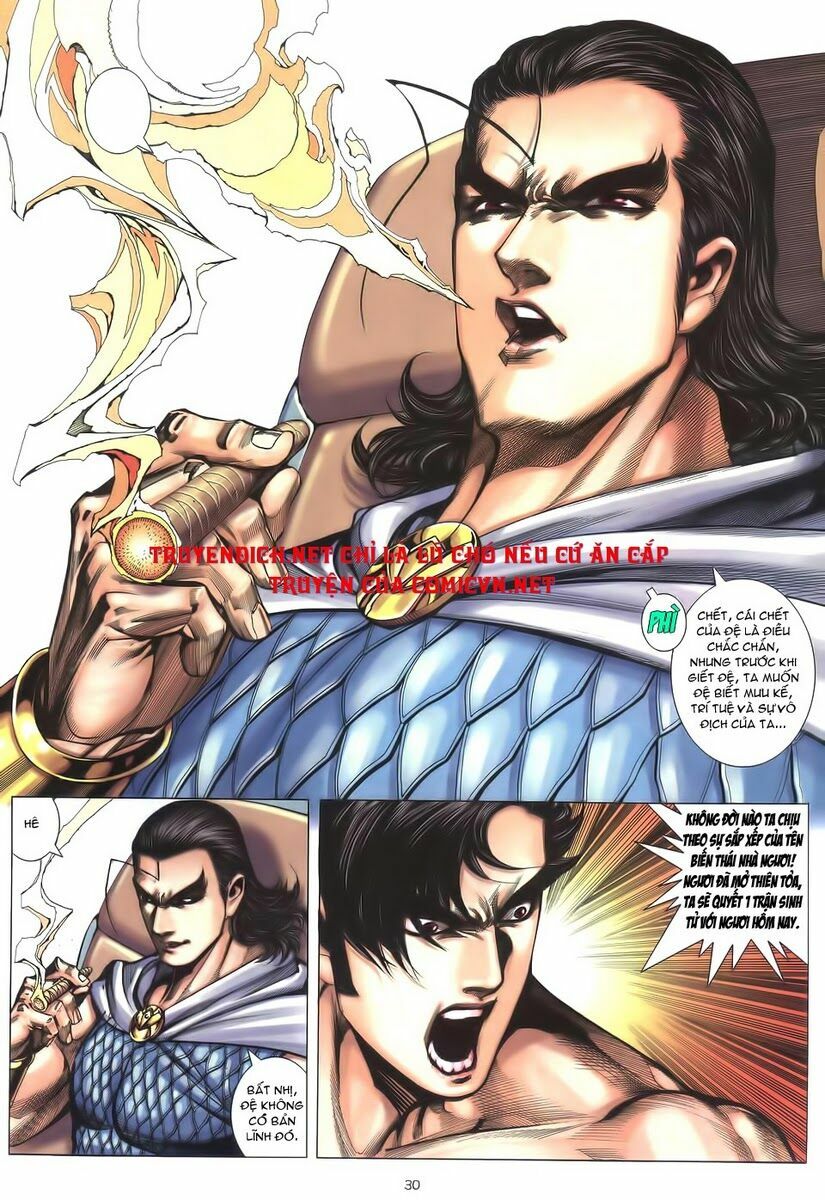Võ Thần: Chapter 229
