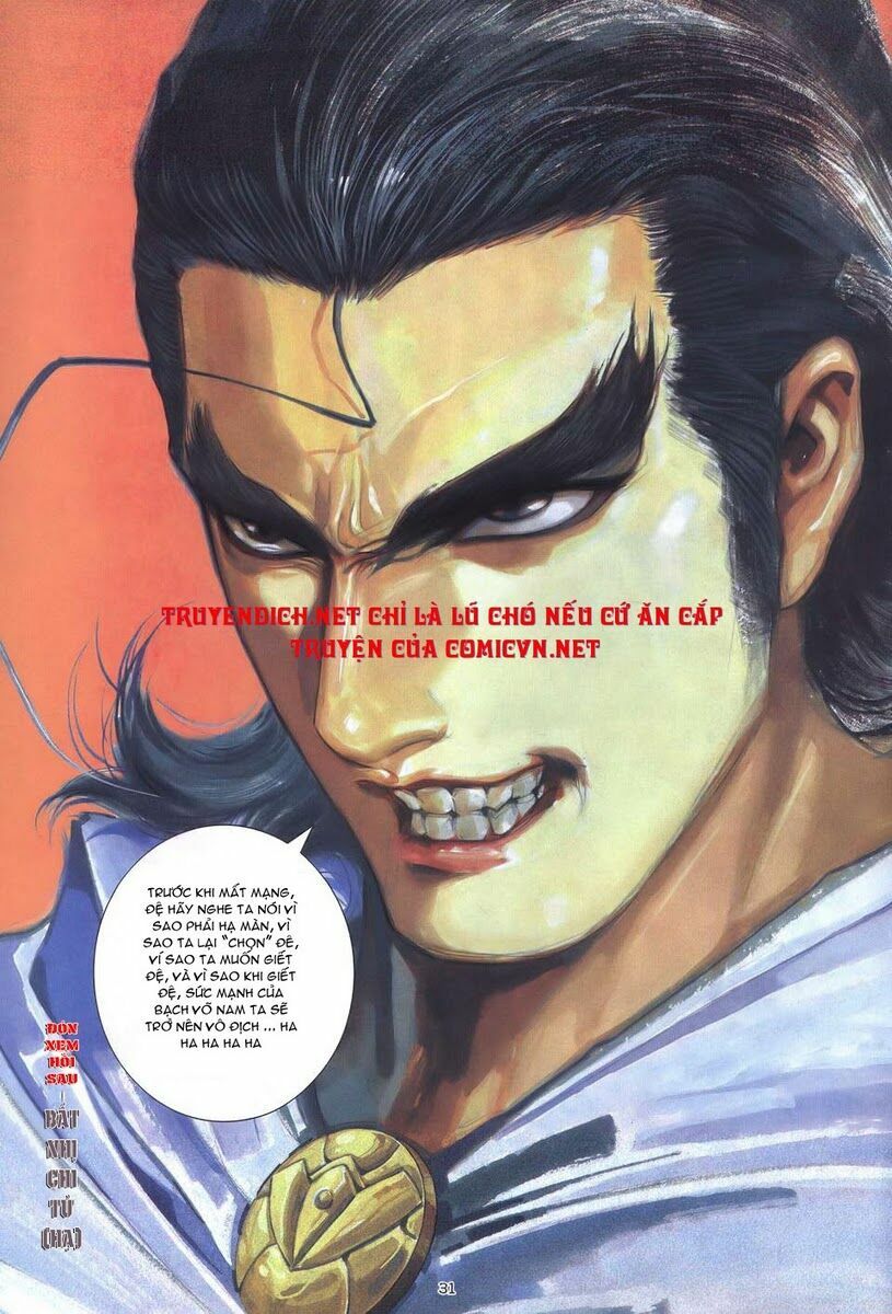 Võ Thần: Chapter 229