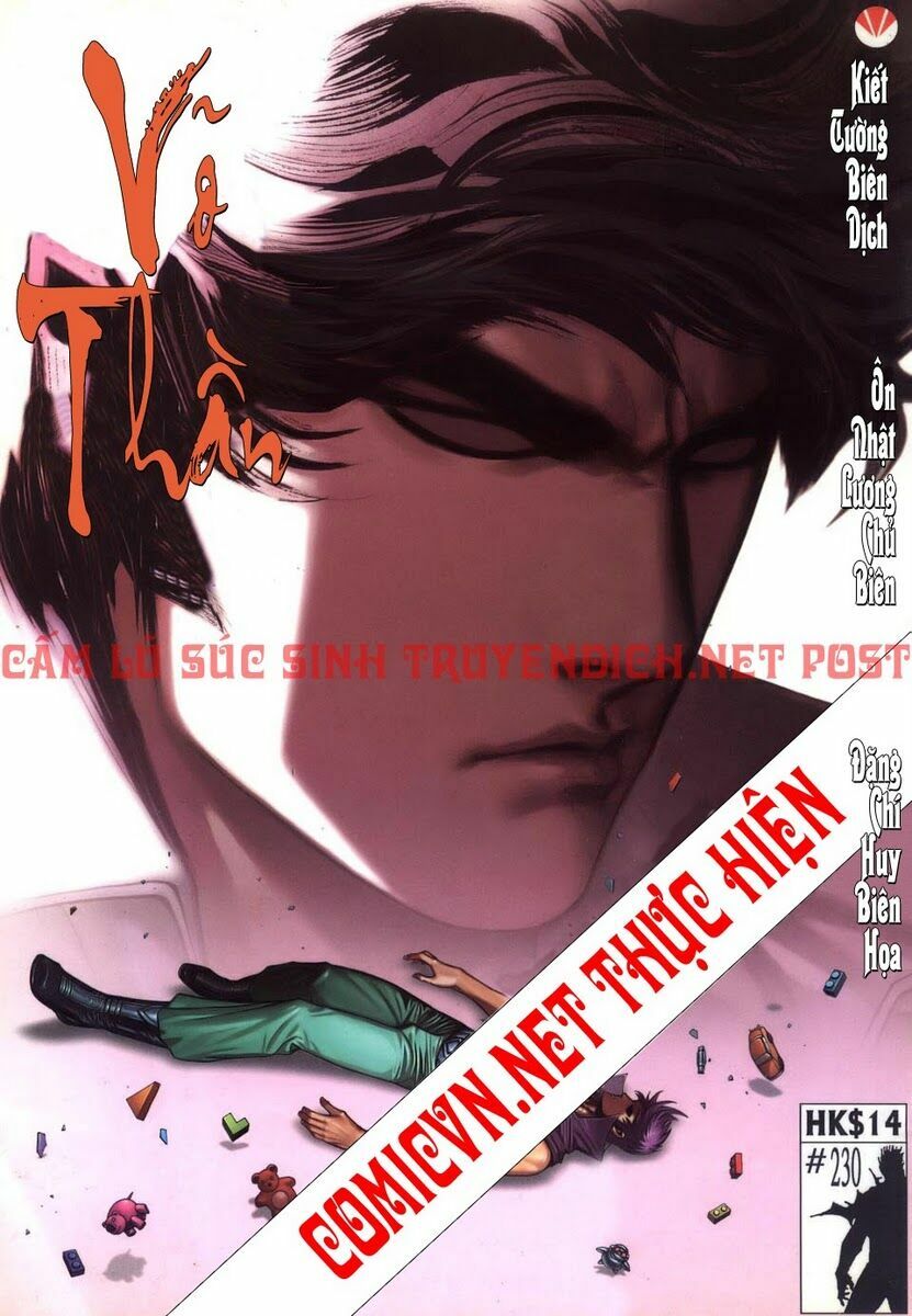 Võ Thần: Chapter 230
