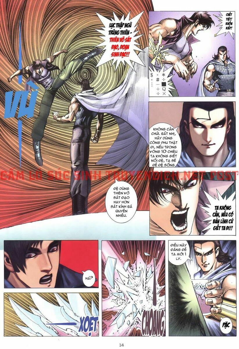 Võ Thần: Chapter 230