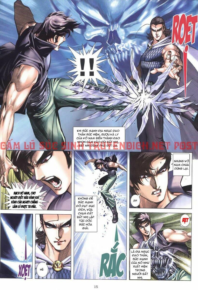 Võ Thần: Chapter 230